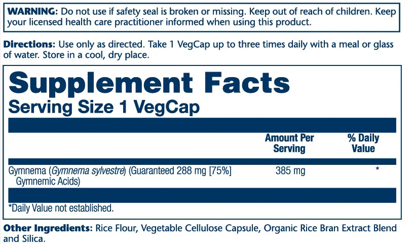 Gymnema Leaf Extract 385mg - Image 2